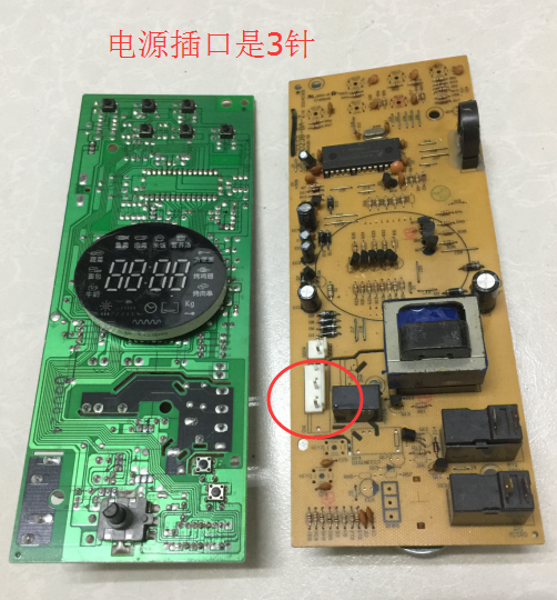 买之前请发自己的图片给客服核对，核对好了再下单