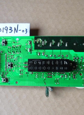 拆机格兰仕微波炉WG900YeSL23D-K6电脑板GAL0193N-03主板控制板