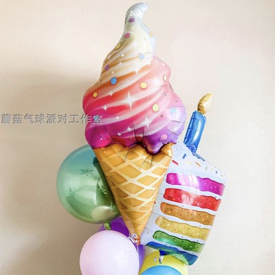 美国食物冰淇淋糖果甜筒铝箔气球