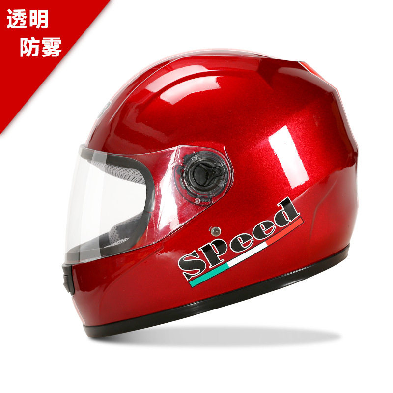 ZORO头盔 电动车头盔 电瓶车防护帽 男女通用冬季头盔|ruв категории мотоцикл/оборудование/аксессуары, других поставок мотоциклов - от Buy2taobao.com для оказания профессиональной услуги покупки агента Taobao