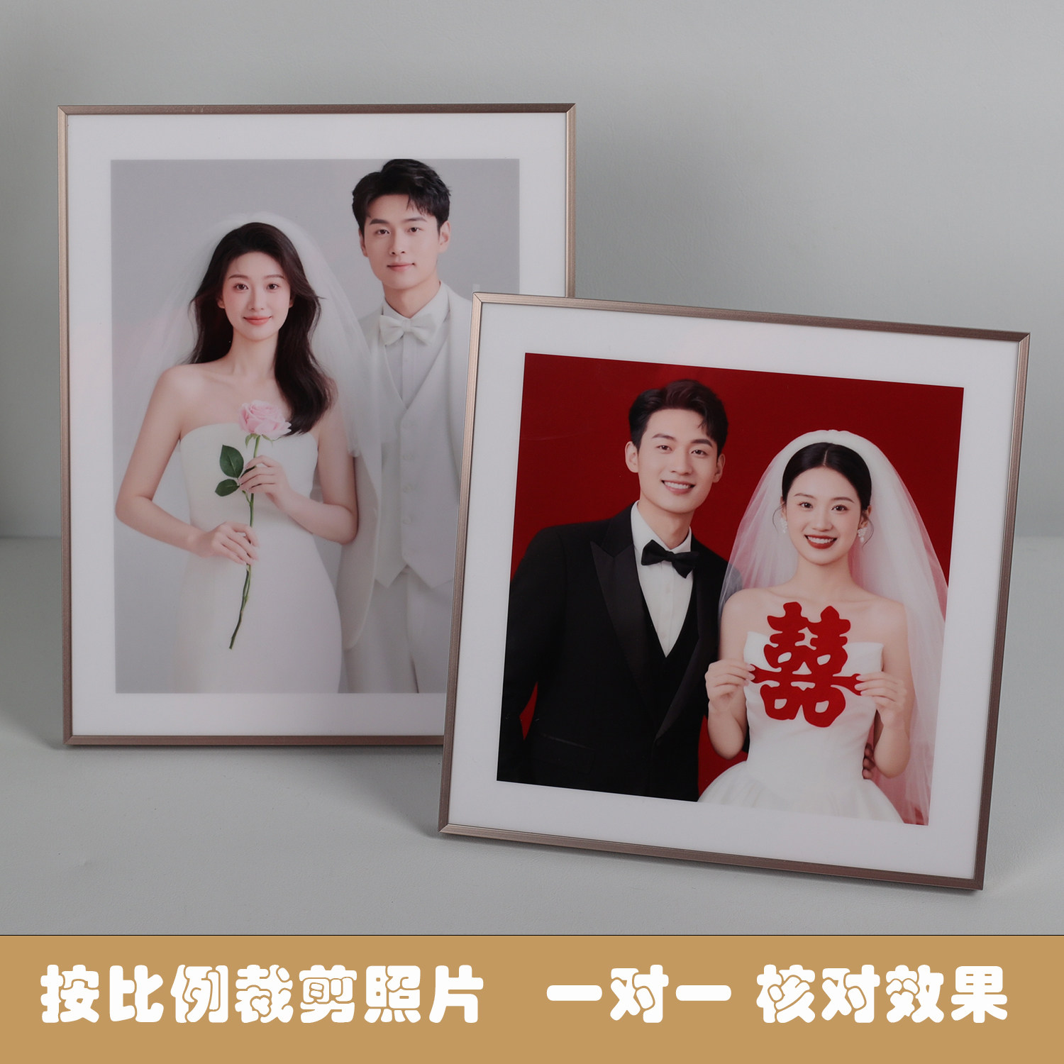 发照片定制简约合金边框相框