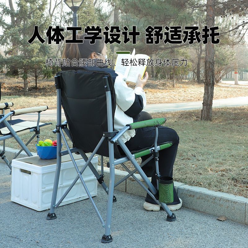 钓鱼椅子大约座椅导演户