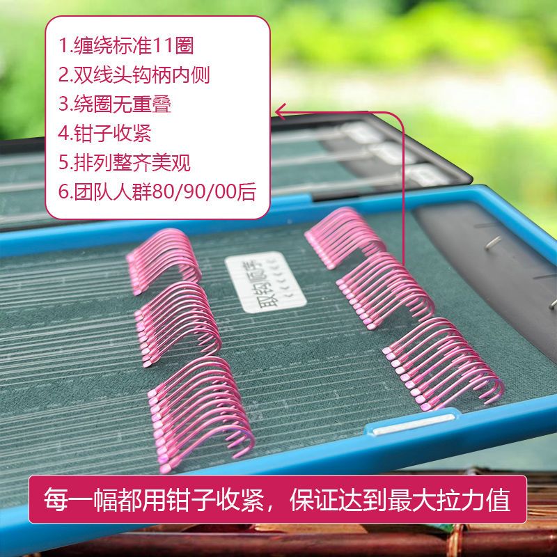 狼牙私人定制手绑子线60