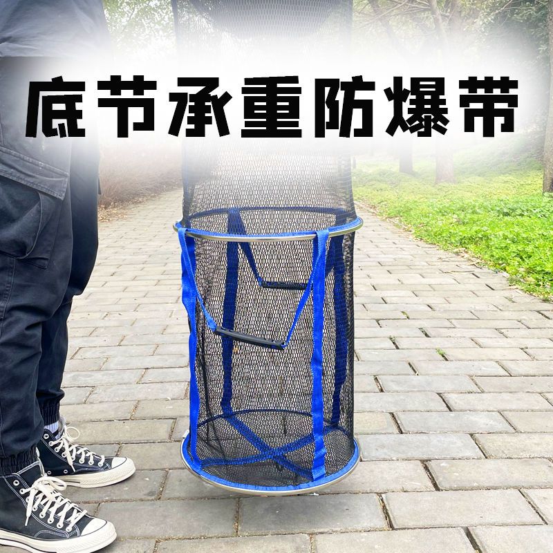 涂胶黑坑鱼护加厚钓鱼网