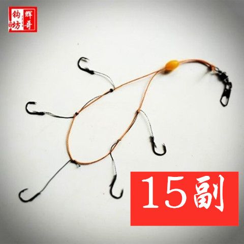 辉哥手工鱼钩防缠绕伊势