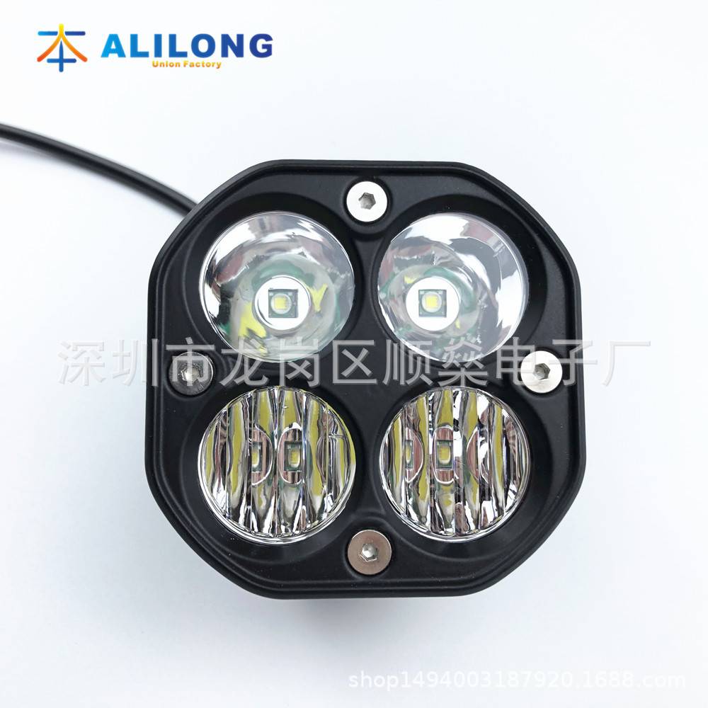 汽车LED工作灯 40W组合光 行驶灯3英寸大灯 用于卡车汽车越野射灯