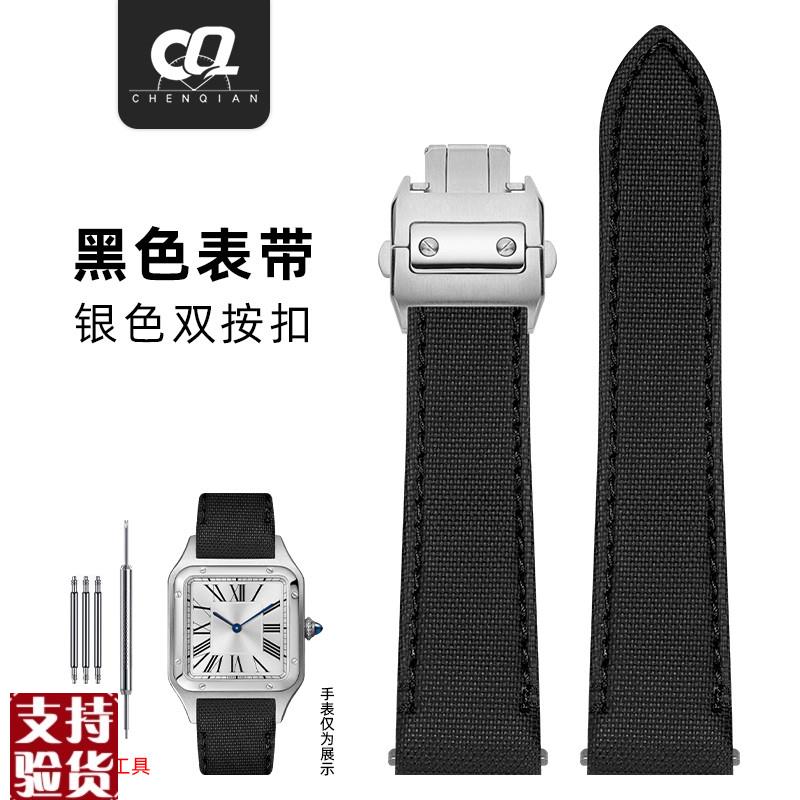 原装适配适配卡地亚新款山度士尼龙手表带真皮中号桑托斯快拆款表