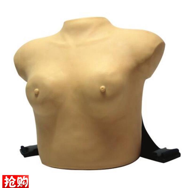 高级着装式乳房自检r模型乳房检查模型女性乳腺自检模型