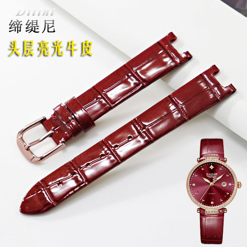 真皮牛皮亮皮适用KASSAW卡梭CK885L星迹星辰酒红凹口表带