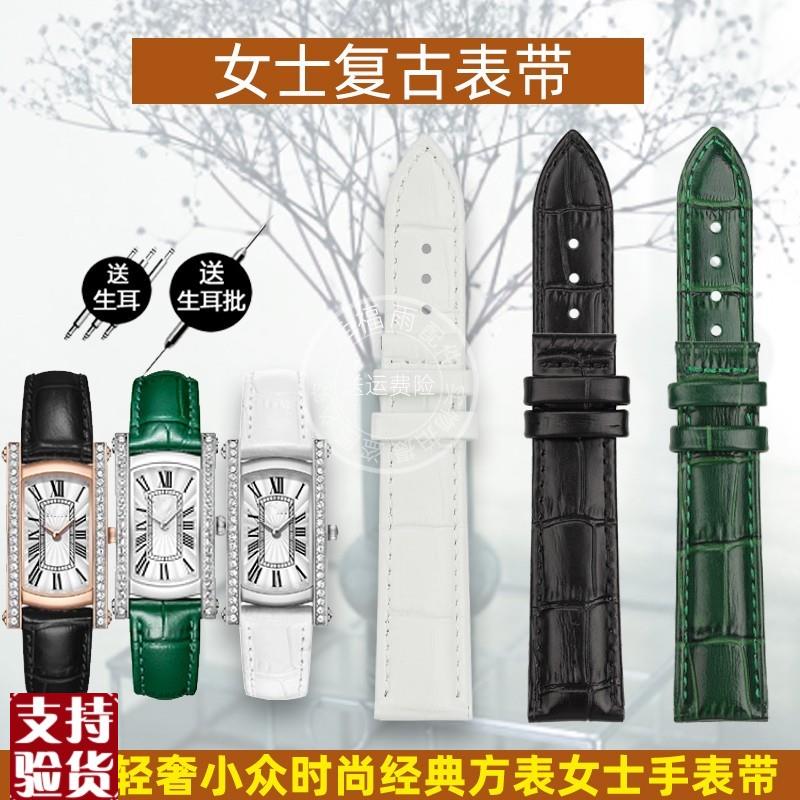 原装适配配SAGA世家手表女复古小方表真皮表带白色ins品牌女士表