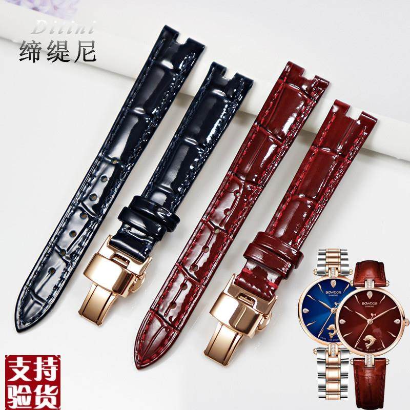 原装适配亮光酒红牛皮表带凹口蝴蝶扣款代用宝舵G9003/G9002真皮