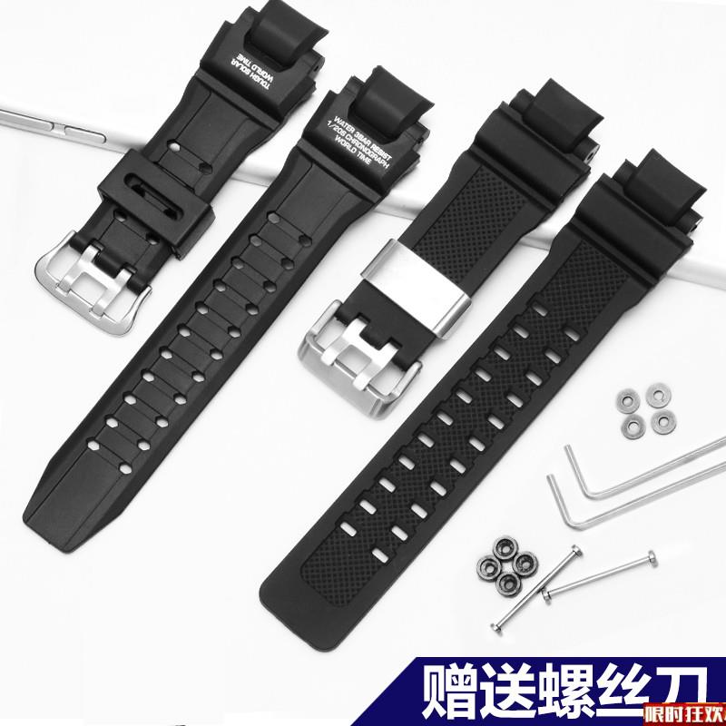 原厂品质橡胶表带代用卡西欧GW-A1100G-1400GW-4000GA-1000硅胶手