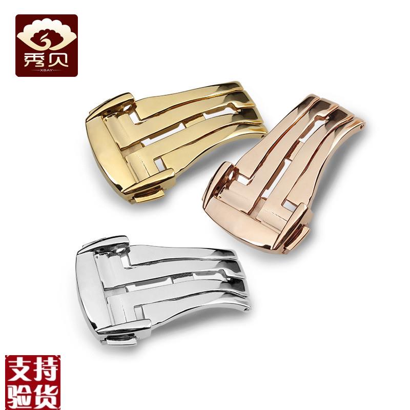 原装适配手表配件表扣适配欧米茄超霸皮表带表扣皮带扣双按扣1820