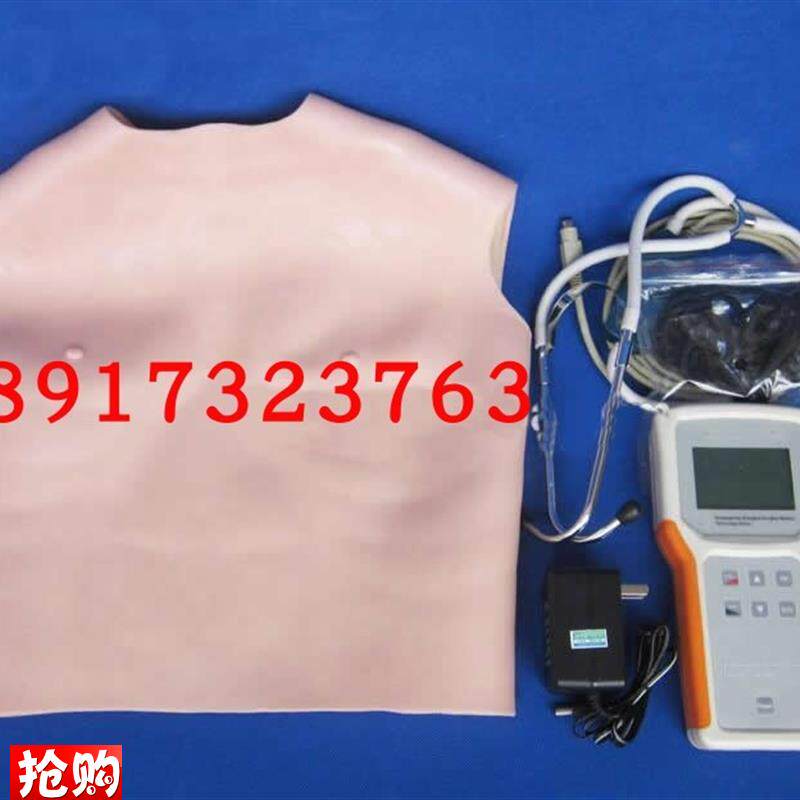 心肺听诊训练模型(背心式)心肺O听诊训练服穿戴式
