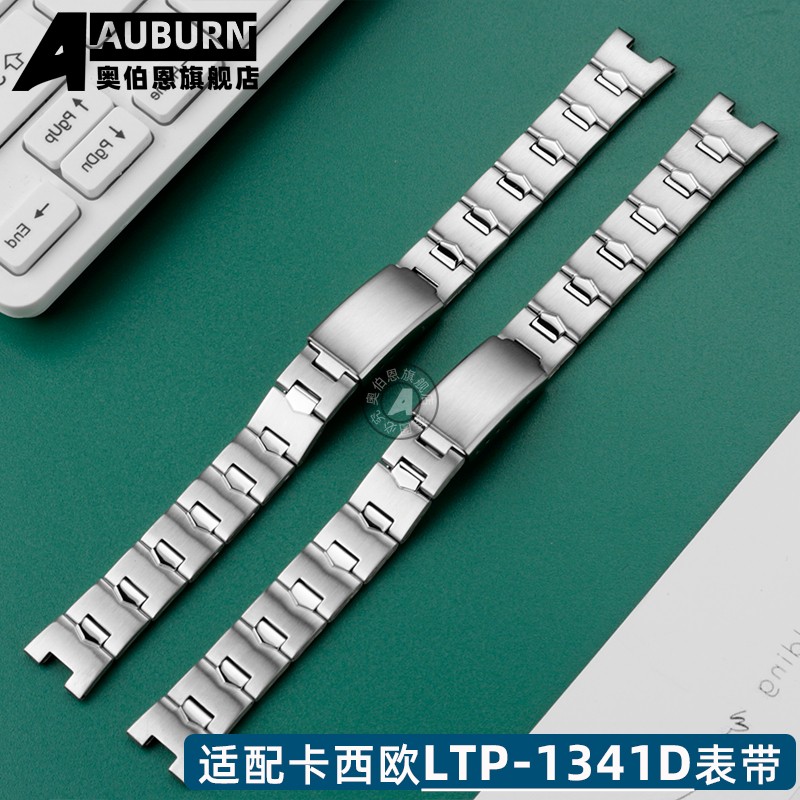 代用CAbSIO3363LTP-1241D-1A/4A凹口金属表带女款不锈钢表炼14