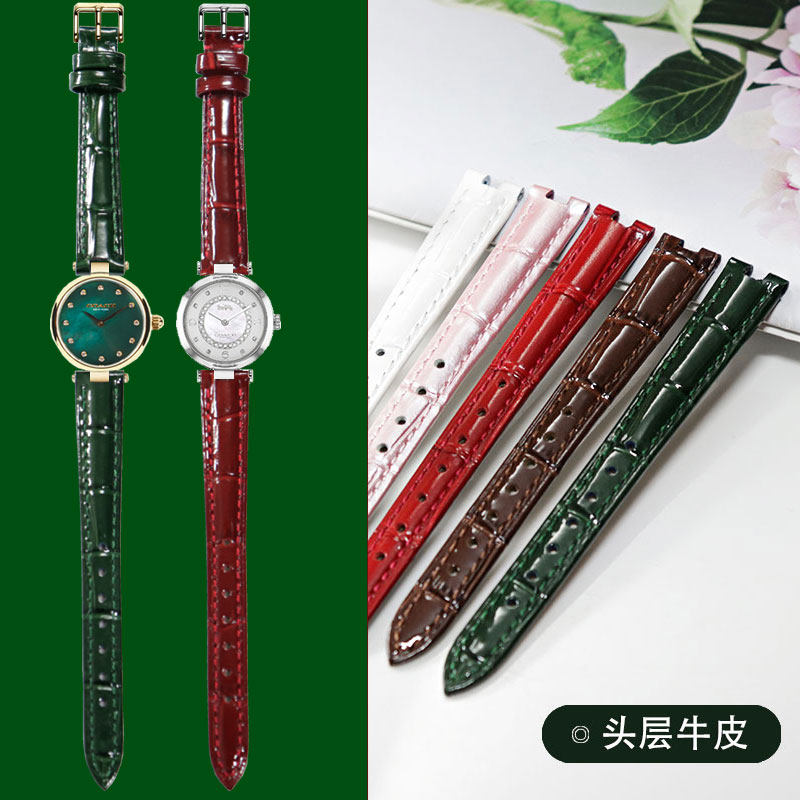代用COACHCOACH手表PARK珍珠C母贝壳表盘女士真皮表带凹口12mm墨