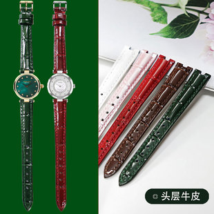 代用COACHCOACH手表PARK珍珠C母贝壳表盘女士真皮表带凹口12mm墨