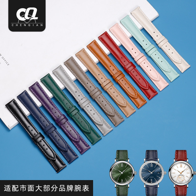 真皮手表带男女款适配迪士尼化石飞亚达dw阿玛尼蔻V驰柔软通用表
