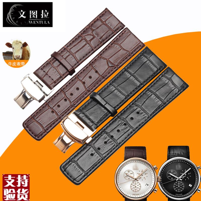 原装适配真皮表带代用CK表带K2N281C1/K2N281C6/K2N271专用手表带