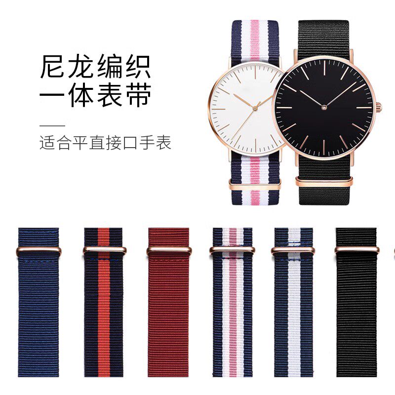 适配dw手表带男女情侣款纯u黑色红色蓝色DW尼龙帆布手表链拼色表
