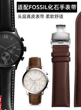 原装适配适配FOSSIL化石真皮手表带男FS4735FS4812FS5068ME3099BQ