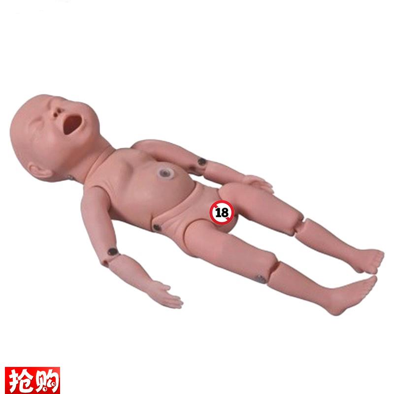 新生儿模b型四肢可弯曲新生儿关节可以活动模型哺乳训练模型