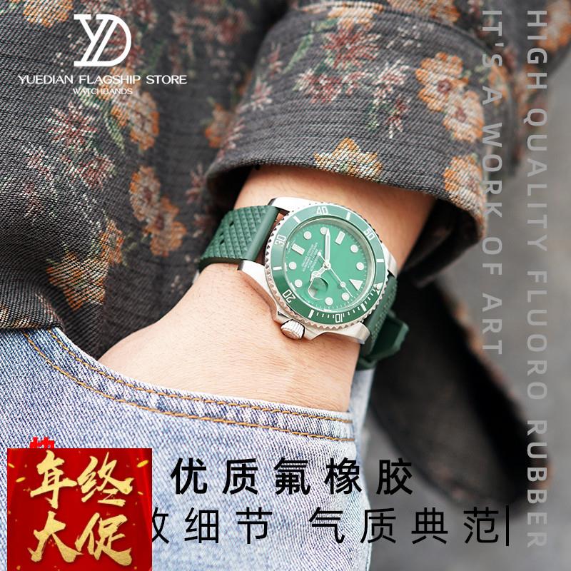 氟橡胶手表带适用精工新5号罗西尼表链劳力士黑绿蓝水鬼20 22mm男