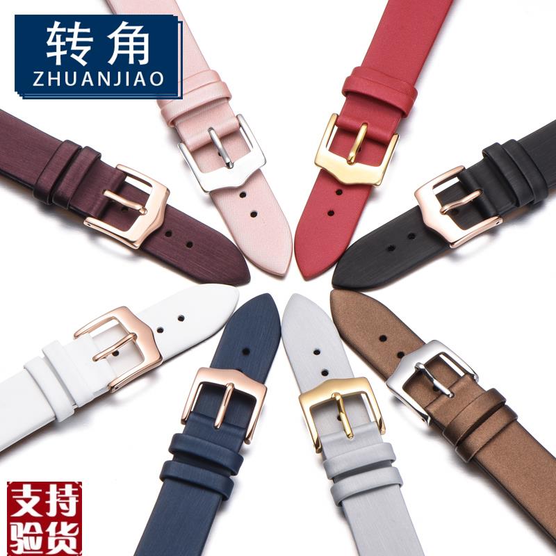 原装适配真皮表带适配海鸥时光女神欧米茄伯爵康斯登绢丝纹表带女