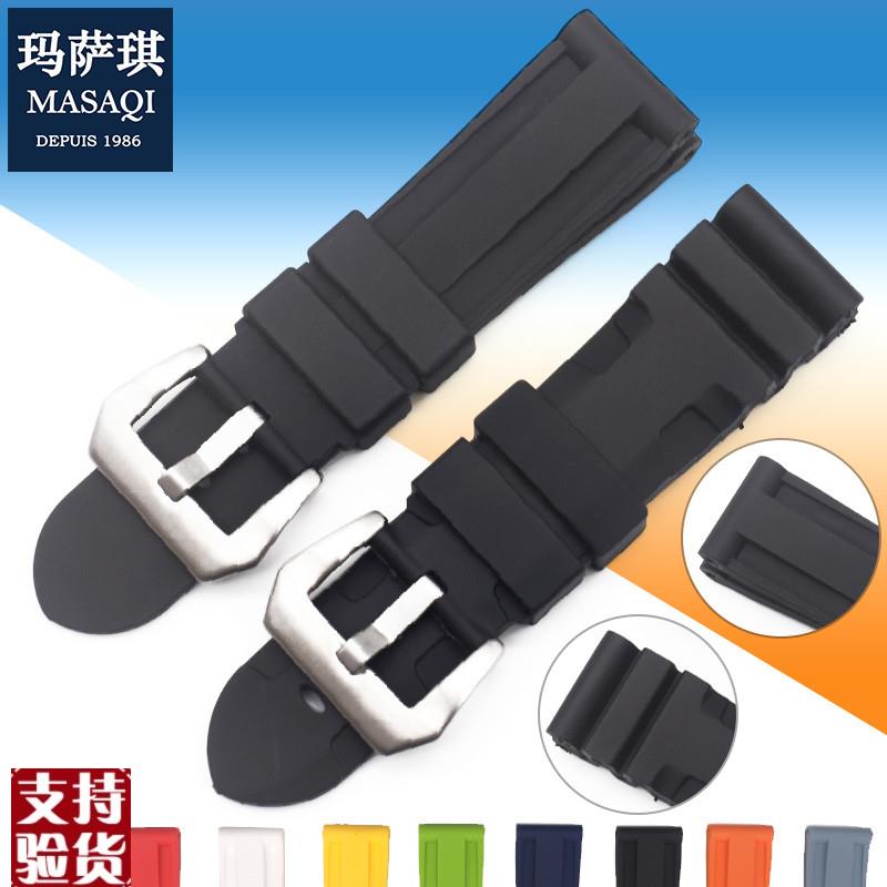 原装适配硅胶手表带适用于沛纳海表带PAM111/382/1305胖大海橡胶