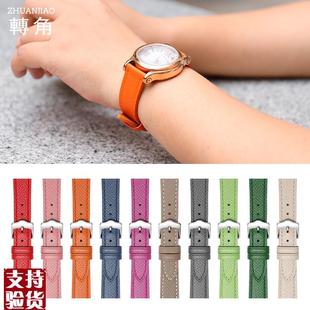 原装适配快拆掌纹真皮表带男女士适配肖邦阿玛尼飞亚达卡地亚浪琴