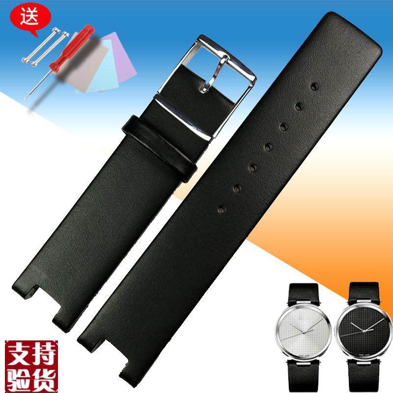 原装适配适合CK真皮表带男款K1S21120/K1S21102/KIS21100黑色凹口