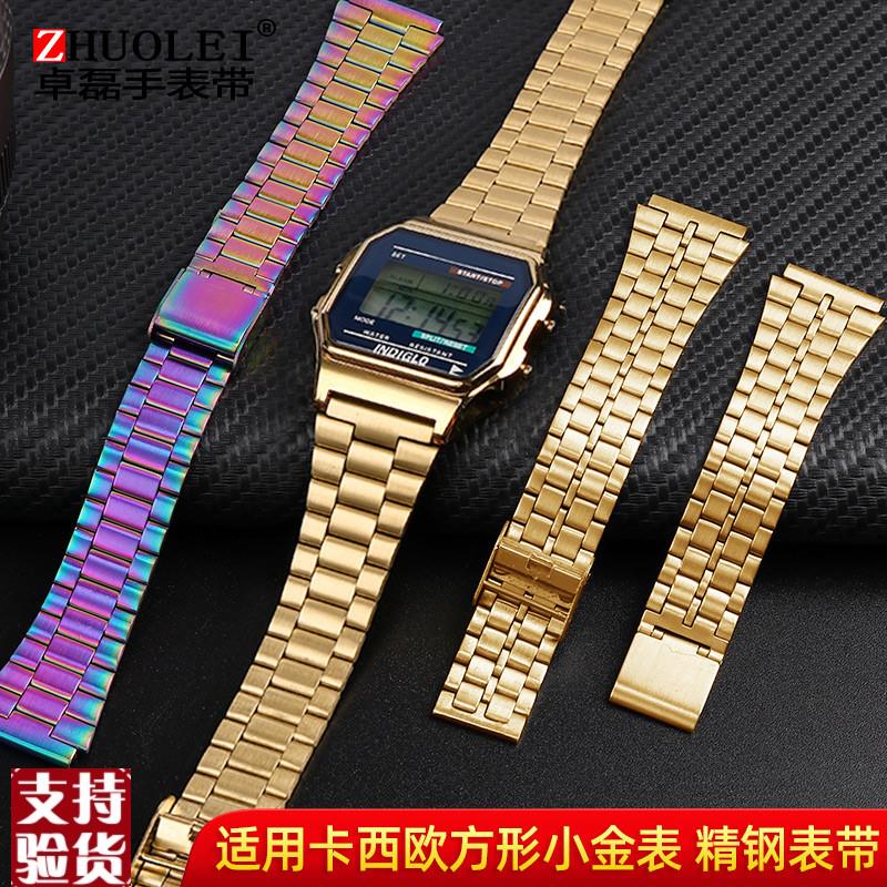 原装适配复古小金小银表钢链适配卡西欧A158W/A168/f91w小方表男
