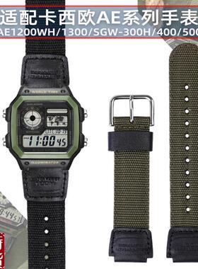 原装适配适配卡西欧3299AE-12001100A158/159学生电子表尼龙表带1