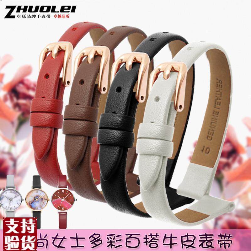 原装适配真皮小号表带通用纤细牛皮手表链适配CK阿玛尼fossil化石