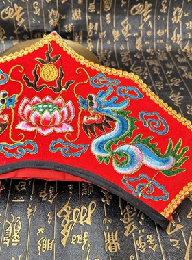 佛家帽子刺绣双龙帽龙凤帽毗卢帽绣花僧帽法帽僧冠龙凤帽道士帽子