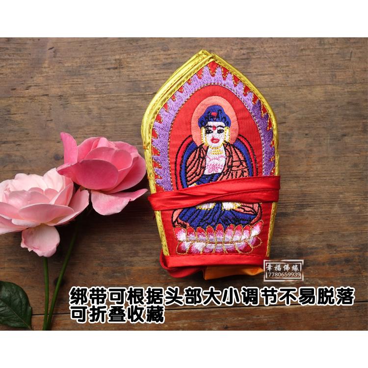 特价精致五佛冠 五佛帽 僧帽 佛帽 毗卢帽 双面绣大明红色款 法