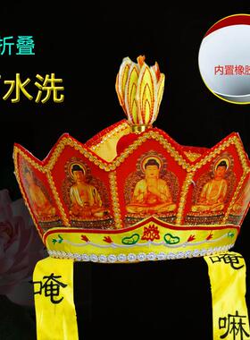 特价居士僧人服饰演出唐僧帽毗卢帽法师帽可水洗可折叠胶片五佛帽