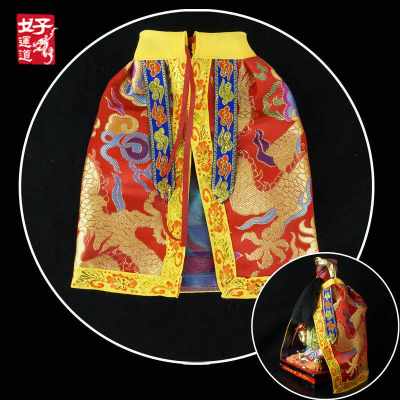 特卖男款通用神明衣服佛像老人仙家财神爷关老爷单层加厚披风龙袍