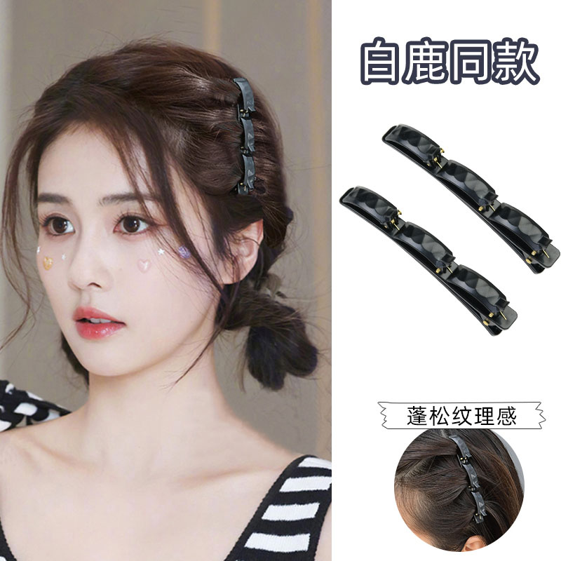 编发发夹成人前额刘海发卡