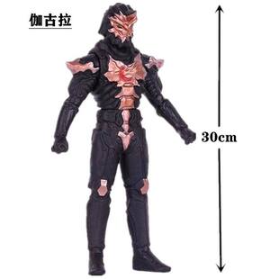 500系列 伽古拉斯伽古拉怪兽银河超人橡胶摔不烂儿童玩具曼