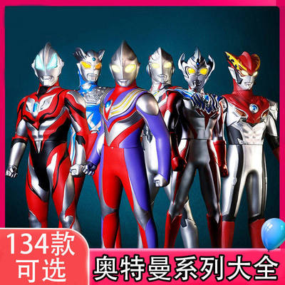 大号软胶玩具人偶捷德银河托雷基亚赛罗泽塔组合套装曼