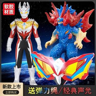 雷迦变身器 软胶人偶 令迦召唤器 新生代眼镜怪兽格里姆德曼