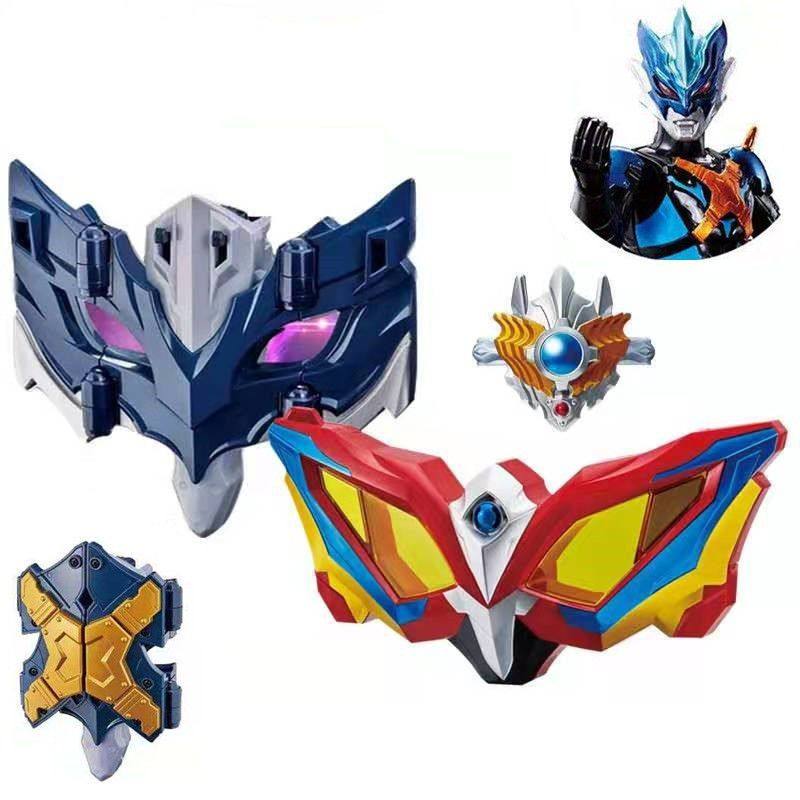 泰迦赛罗变身眼镜 托雷基亚眼镜手表 奥特英雄变身眼镜男孩玩具曼,玩具/童车/益智/积木/模型,奥特曼玩具专区,淘宝优惠券,粉丝福利购,淘宝优惠卷