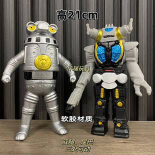 新款超大号赛文加军械库乌英达姆金古桥软胶怪兽奥特玩具手办曼