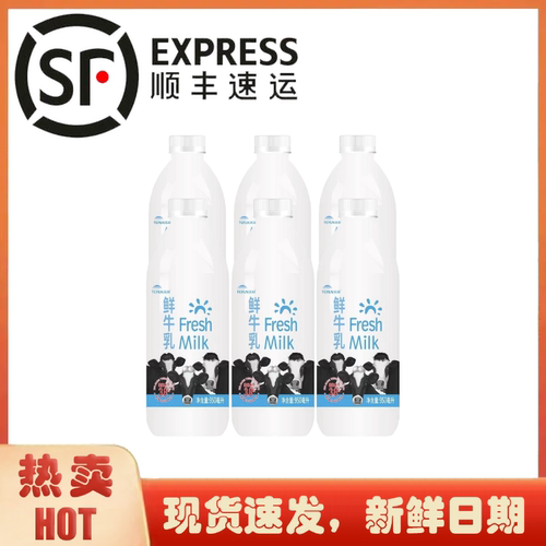 厂家直销 品质保证