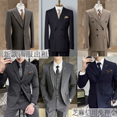 套装 出租免押金新郎结婚新款 品牌西服伴郎礼服婚礼休闲正装