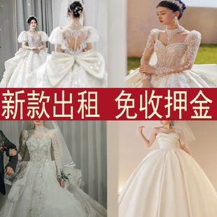 出租免押金奢华高级感2025款新娘大拖尾质感泡泡袖赫本风婚纱