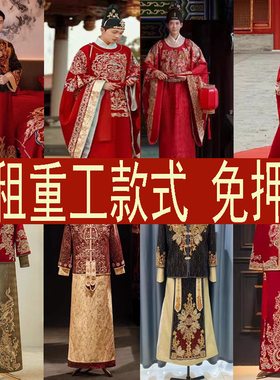 出租租赁重工大码男秀禾服结婚迎亲男生礼服香槟色黑色中式男秀禾