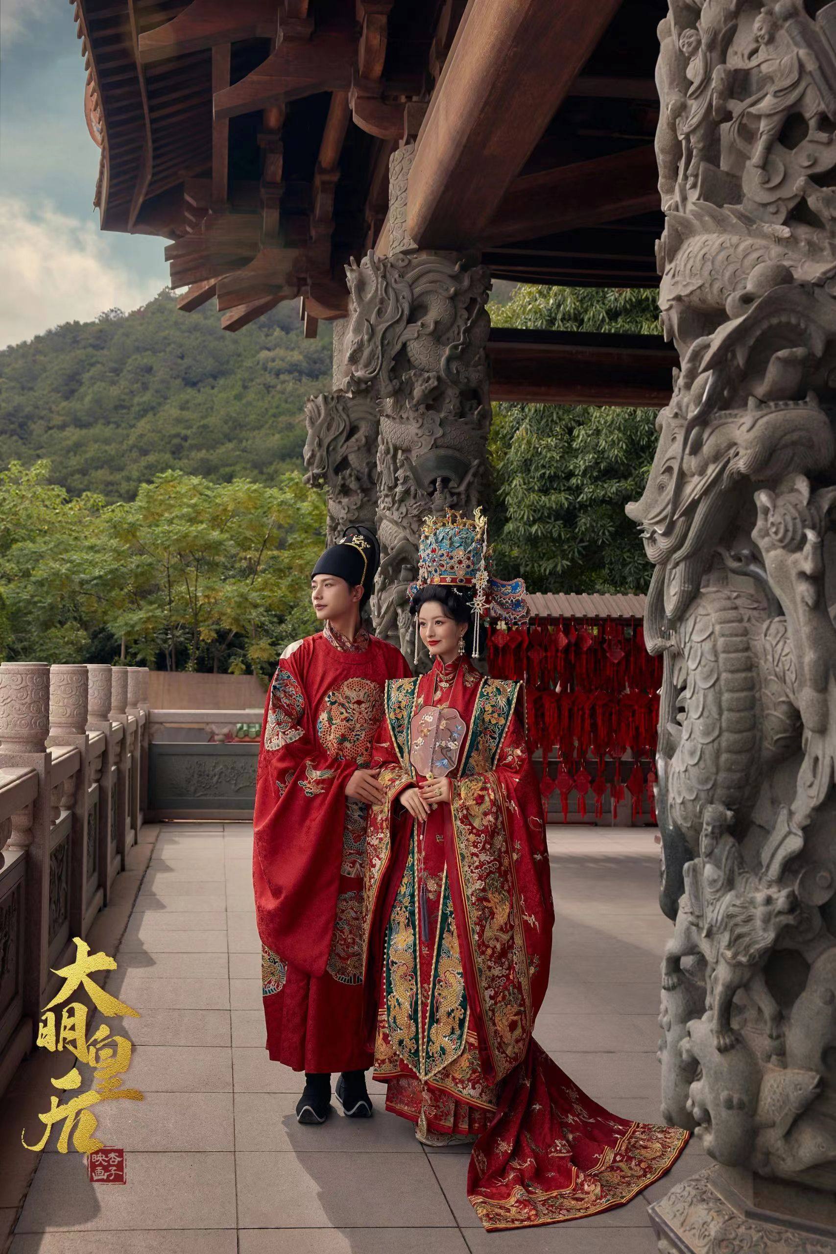 出租出售明制重工汉服婚服全套