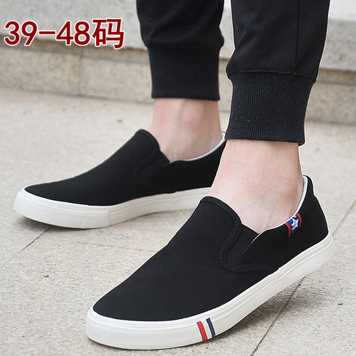 大码帆布鞋男透气休闲一脚蹬远步